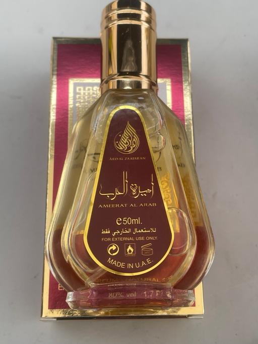Buy & Sell Birmingham City Centre Birmingham - Photos for Dubai fragrance