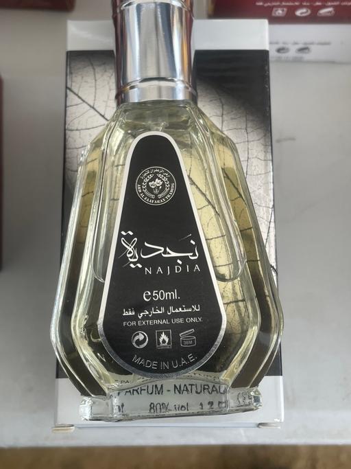 Buy & Sell Newhall Street Birmingham - Photos for Dubai fragrance