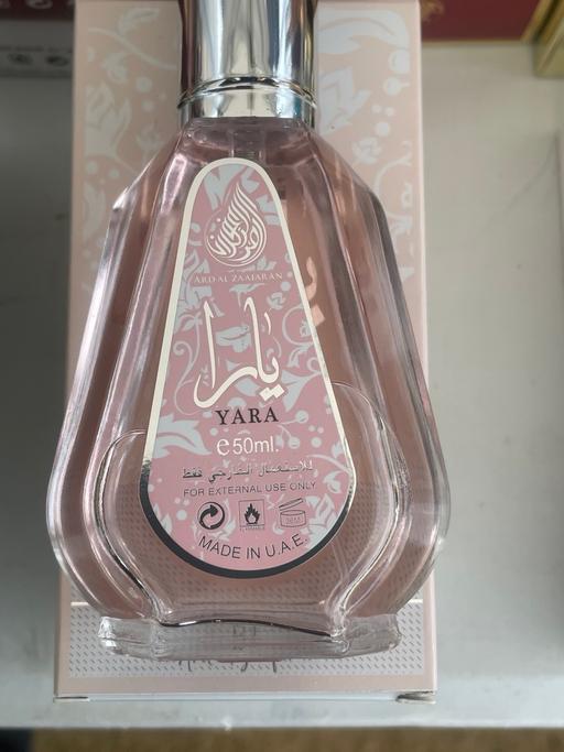 Buy & Sell Bilston Wolverhampton - Photos for Dubai fragrance