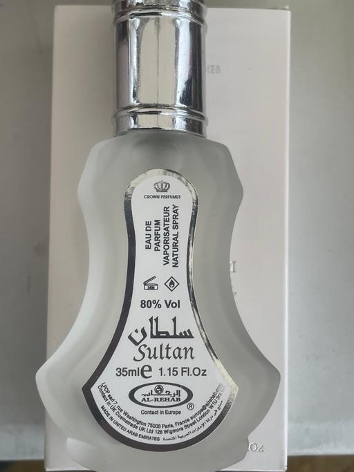 Buy & Sell Bilston Wolverhampton - Photos for Dubai fragrance