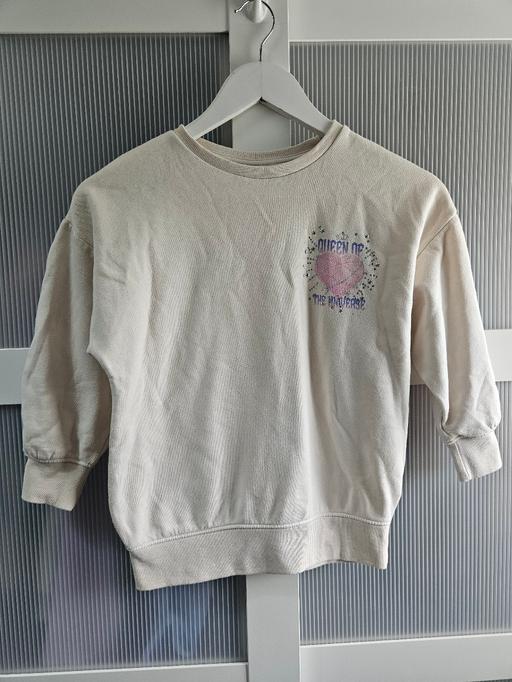 Buy & Sell Weston Point Halton - Photos for Age 7 MATALAN sweater