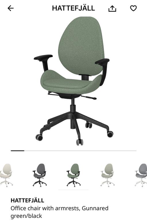 Buy & Sell Croydon Croydon - Photos for Ikea HATTEFJALL office chair with armrest