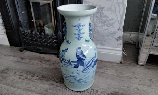 Buy & Sell Yardley Birmingham - Photos for antique Chinese 45 cms high vase cool