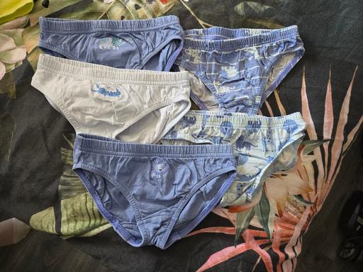 Buy & Sell Hackenthorpe Sheffield - Photos for 6-7 years boys pants from matalan