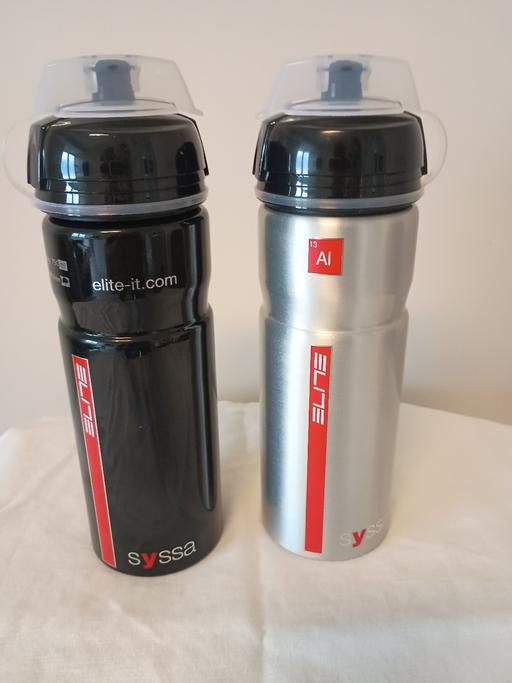 Buy & Sell Folkestone Folkestone and Hythe - Photos for 2 Halfords Elite water bottles