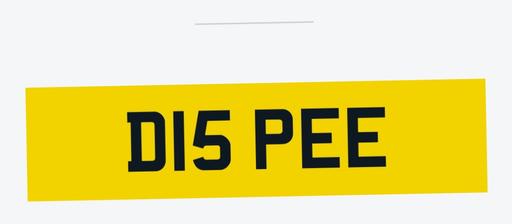 Vehicles Birmingham New Street Birmingham - Photos for number plate