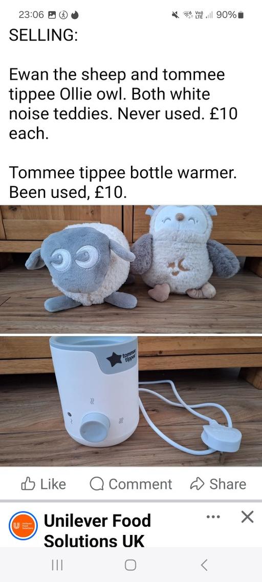 Buy & Sell Upper Gornal Dudley - Photos for tommee tippie bottle warmer