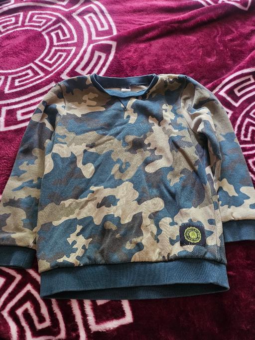 Buy & Sell Northfield Birmingham - Photos for 🟢 Camo Print Sweatshirt