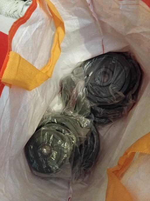 Buy & Sell Becontree East London - Photos for dumbells weights NEW