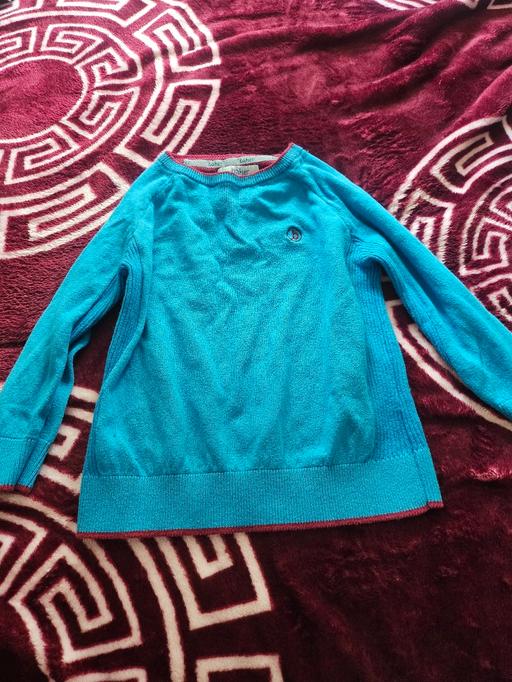 Buy & Sell Northfield Birmingham - Photos for 🧵 Baker by Ted Baker Jumper