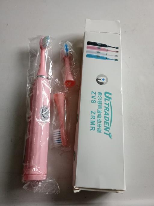 Buy & Sell Horncastle East Lindsey - Photos for brand new Electric toothbrush set