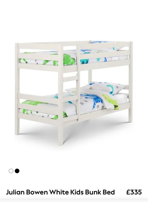 Buy & Sell Grove Park South East London - Photos for Julian Bowen White Kids Bunk Bed