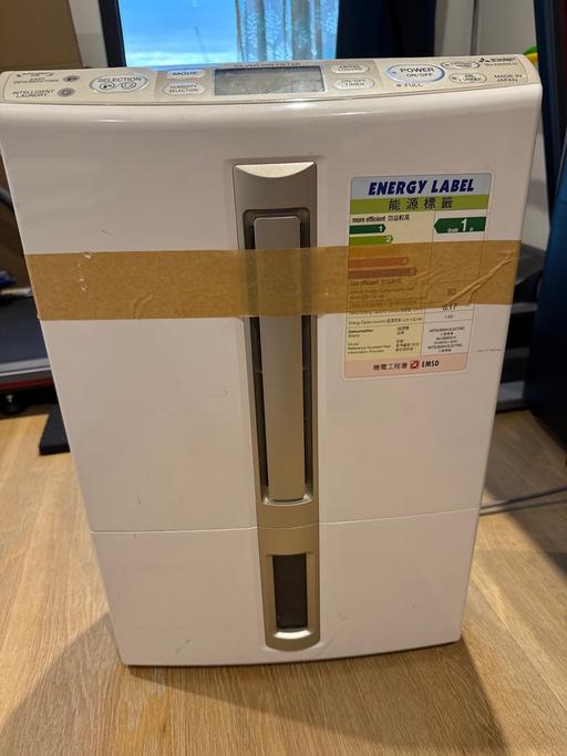 Buy & Sell King`s Cross Central London - Photos for Air Purifier & Dehumidifier