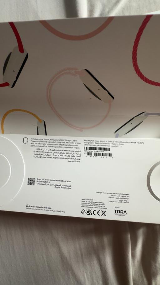Buy & Sell Acomb York - Photos for Apple Watch SE gen 2