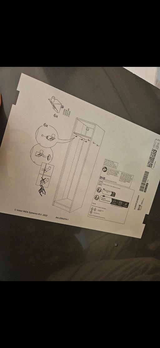Buy & Sell Withington Manchester - Photos for NEW X4 IKEA Wardrobe Shelves