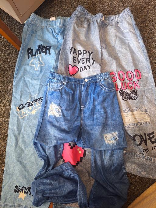 Buy & Sell Woodsetton Dudley - Photos for Trousers (NOT Jeans)