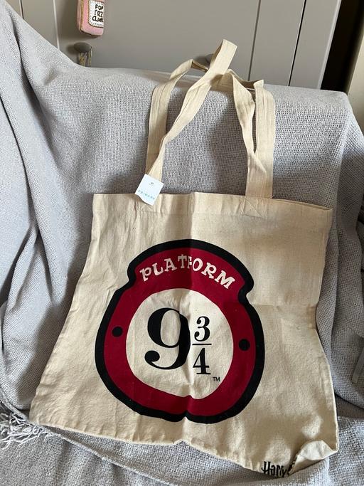 Buy & Sell Easington Lane Sunderland - Photos for Harry Potter Bag ( New )