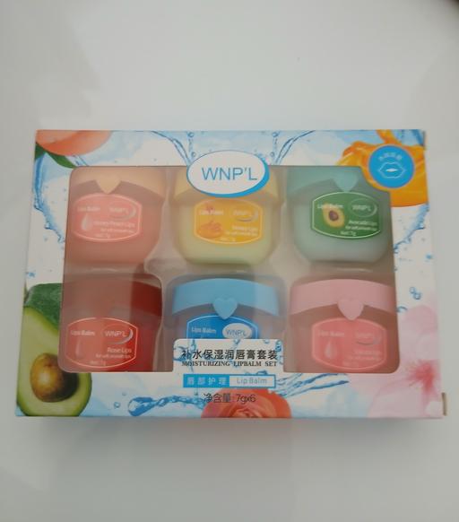 Buy & Sell Radcliffe Bury - Photos for Lip Balm Set New