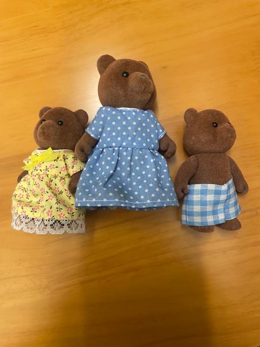 Buy & Sell Birchills Walsall - Photos for Sylvanian Families Brown Bear Family
