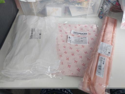 further learning South Hackney East London - Photos for bundle of tissue papers