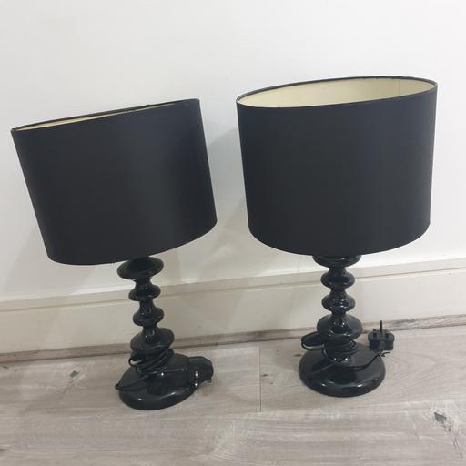 Buy & Sell South Quay East London - Photos for bedside lamp