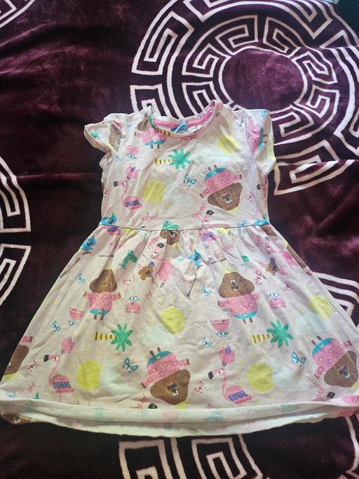 Buy & Sell Northfield Birmingham - Photos for 🧸 Hey Duggee Summer Dress