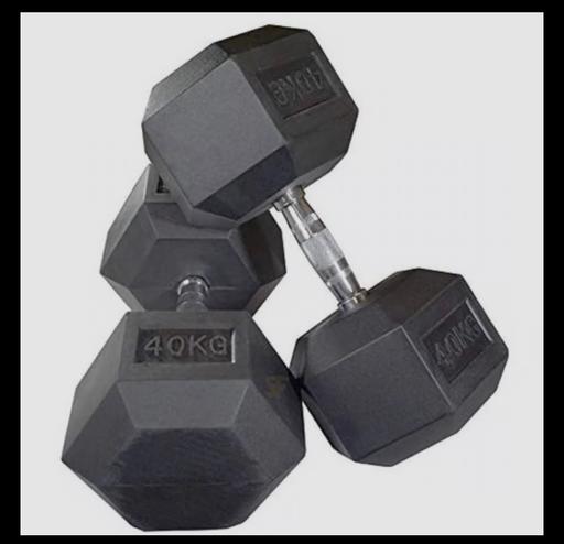 Buy & Sell Bardsley Oldham - Photos for 40kg each dumbbell pair