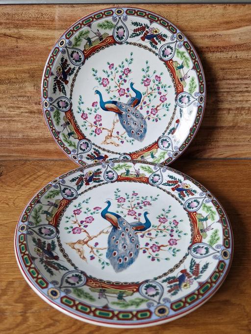 Buy & Sell Stevenage Town Centre Stevenage - Photos for Vintage Plates 