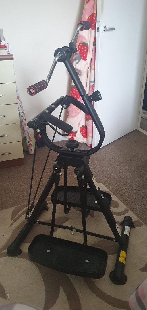 Buy & Sell Woodside Telford and Wrekin - Photos for multi purpose exercise machine
