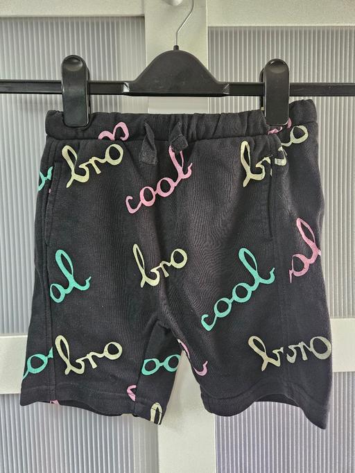 Buy & Sell Weston Point Halton - Photos for Age 6-7 GEORGE shorts