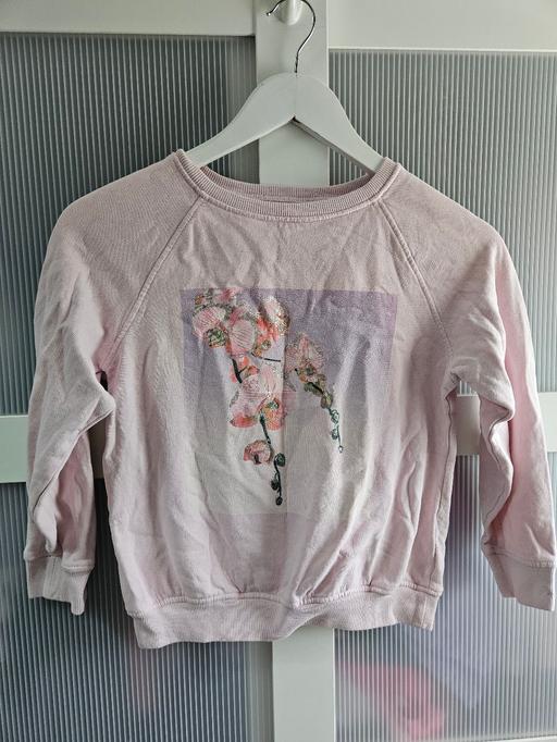 Buy & Sell Weston Point Halton - Photos for Age 10 NEXT sweater