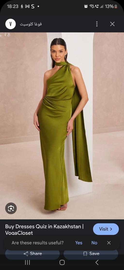 Buy & Sell Plaistow East London - Photos for beautiful dress have 2 size 8 and size 10