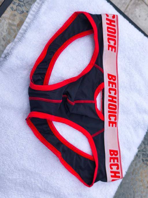 Buy & Sell Hill Top Sandwell - Photos for NEW UNWORN LOW RISE JOCKSTRAP