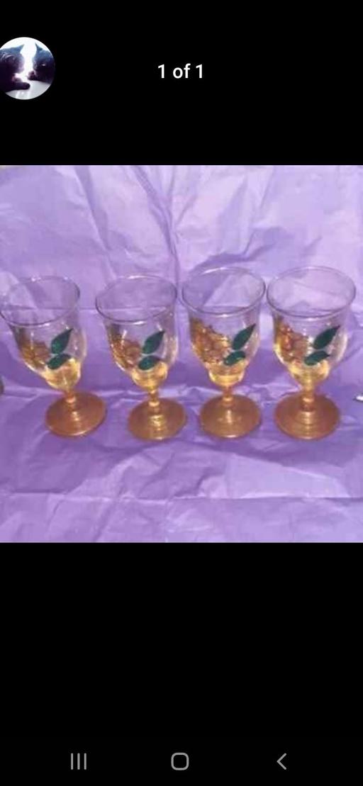 Buy & Sell Tyseley Birmingham - Photos for sunflower glasses