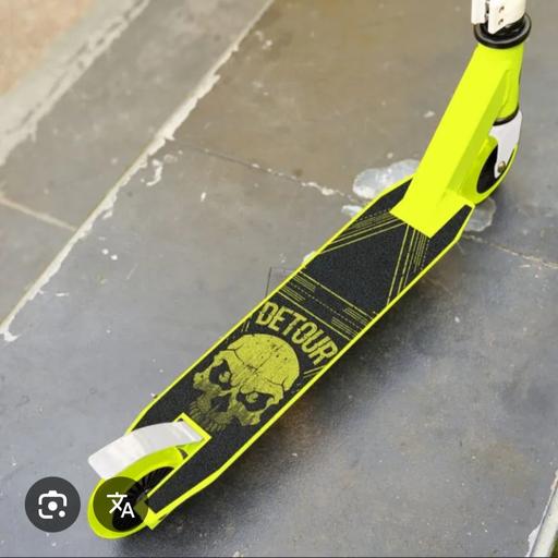 Buy & Sell New Mills High Peak - Photos for brand new zinc detour stunt scooter no box