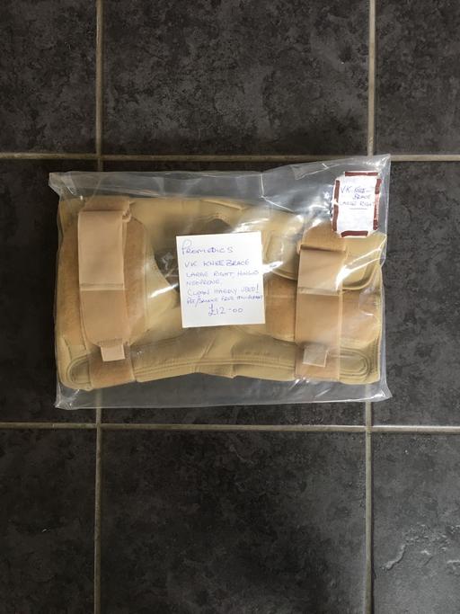 Buy & Sell Romford Havering - Photos for Knee brace