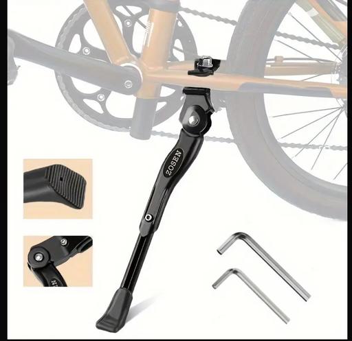 Buy & Sell Nottingham City Centre Nottingham - Photos for Bike Side Kick / Stand
