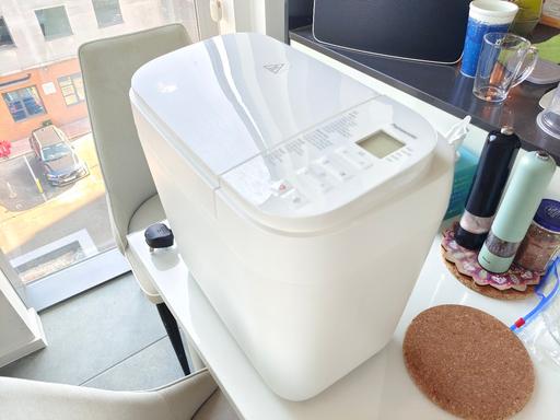 Buy & Sell Cubitt Town East London - Photos for Bread maker