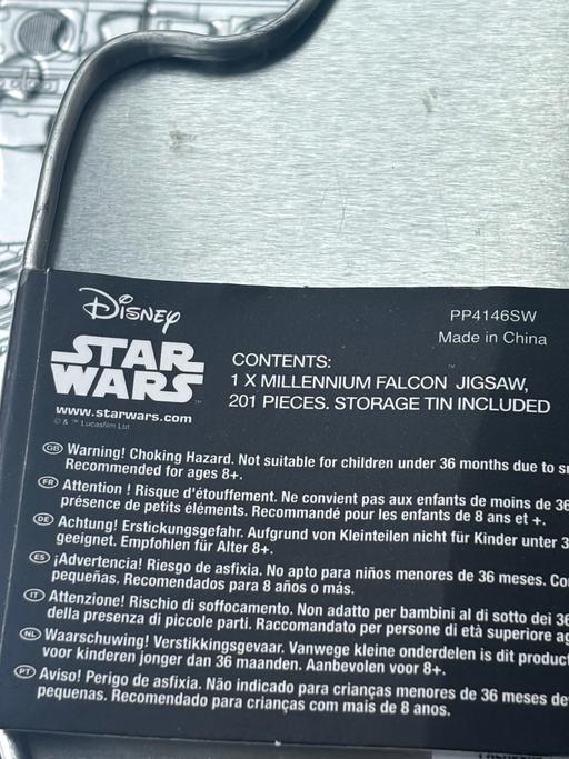 Buy & Sell Kidbrooke South East London - Photos for Star Wars millennium falcon jigsaw puzzle