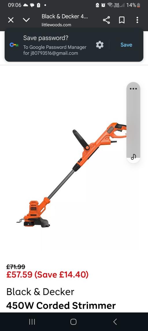 Buy & Sell Well Hall South East London - Photos for Garden Strimmer