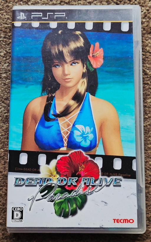 Buy & Sell Hethersett South Norfolk - Photos for DEAD OR ALIVE PARADISE CASE & MANUAL ONLY.
