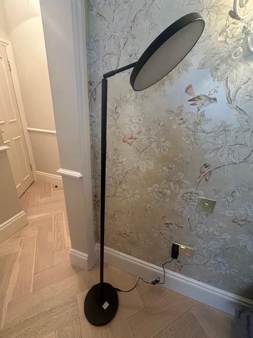 Buy & Sell Cromwell Road South West London - Photos for Floor Lamp