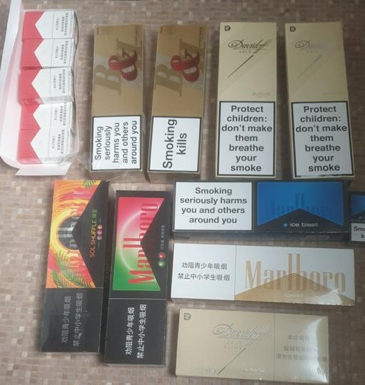 Buy & Sell St Helier South West London - Photos for Cigarettes