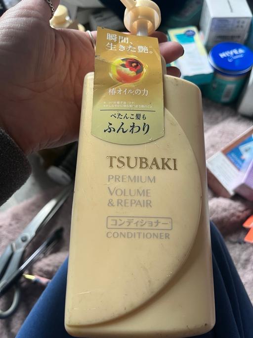 Buy & Sell Wednesfield Wolverhampton - Photos for Conditioner £2 two available