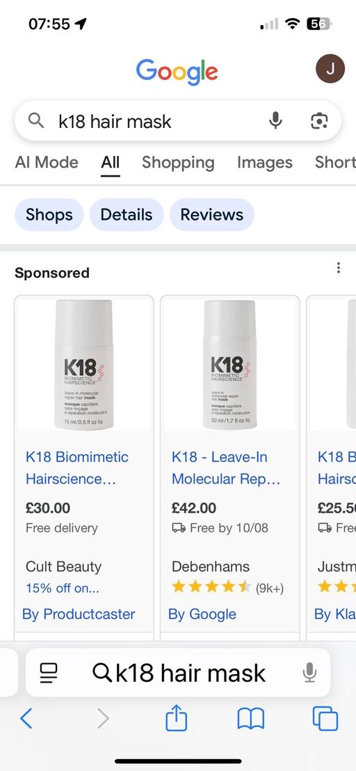 Buy & Sell Wednesfield Wolverhampton - Photos for New k18 leave in hair treatment