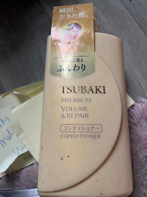 Buy & Sell Wednesfield Wolverhampton - Photos for Conditioners £2 each two
