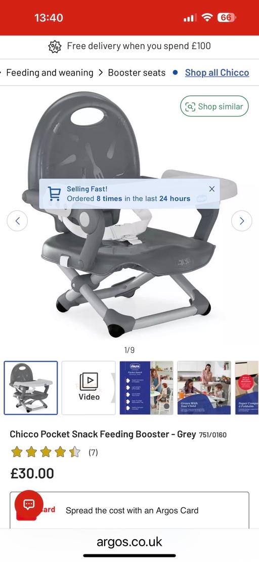 Buy & Sell Romford Havering - Photos for Chicco low level foldable high chairs