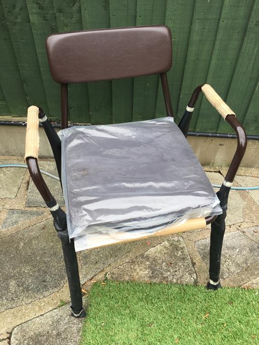 Buy & Sell Romford Havering - Photos for DRIVE Commode