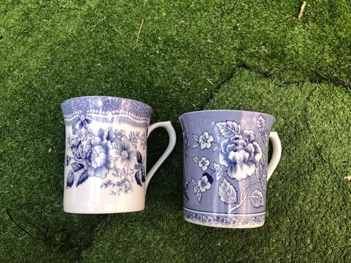 Buy & Sell Cann Hall East London - Photos for Queens Blue Story & Albertine Rose mug