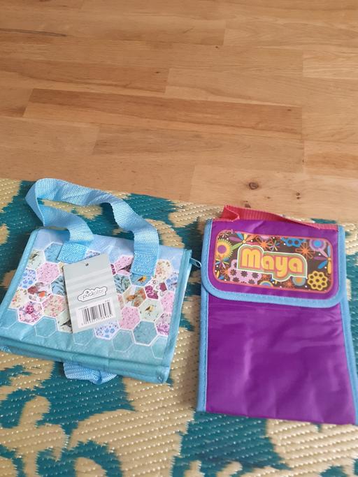 Buy & Sell Mottingham South East London - Photos for lunch bag